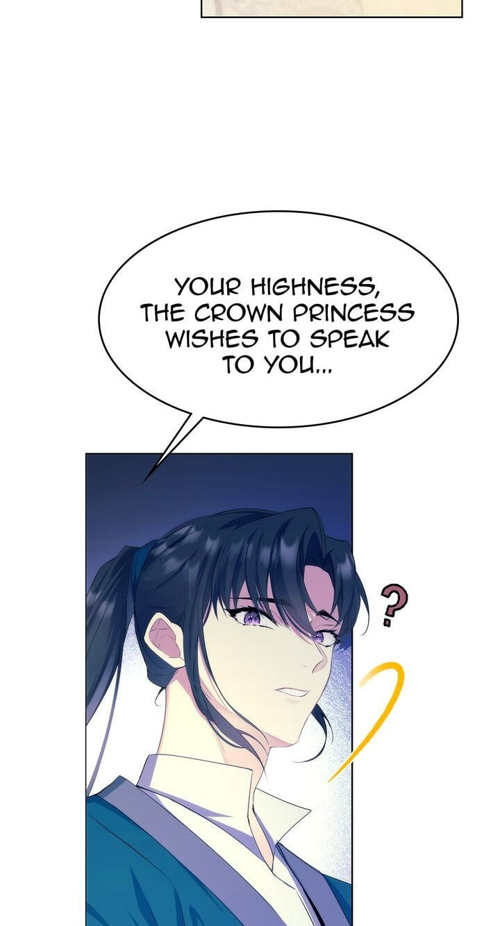 The Wild Flower of the Palace Chapter 18 page 41 - 