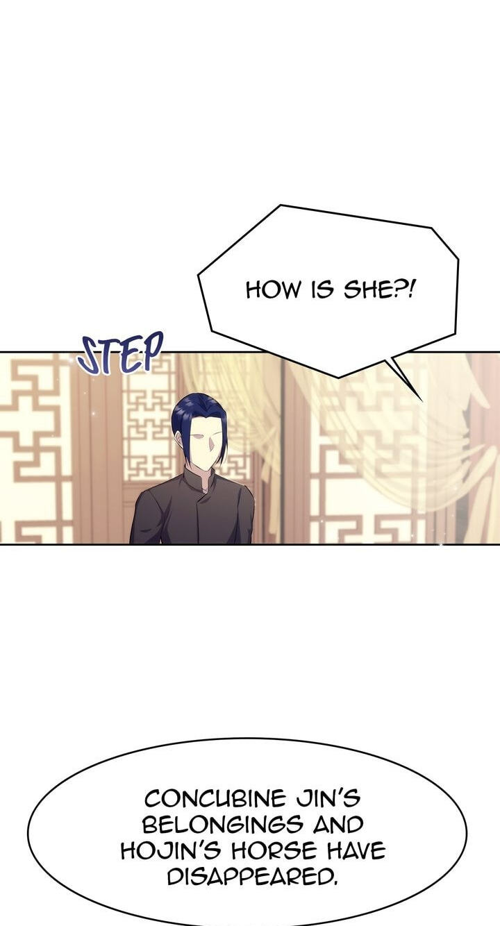 The Wild Flower of the Palace Chapter 18 page 6 - 