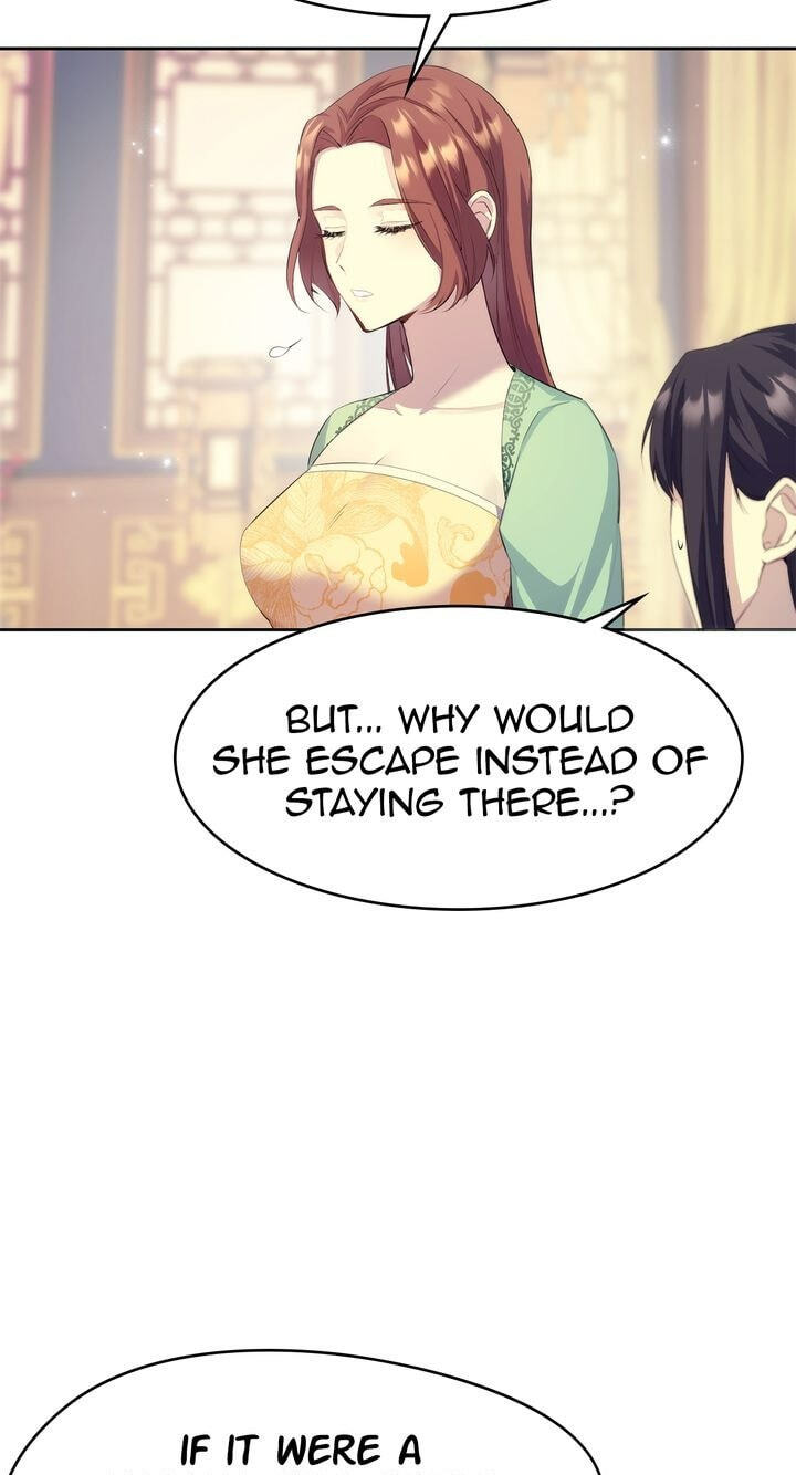 The Wild Flower of the Palace Chapter 18 page 8 - 