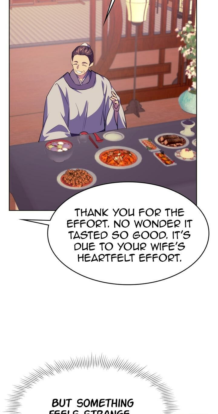 The Wild Flower of the Palace Chapter 18 page 71 - 