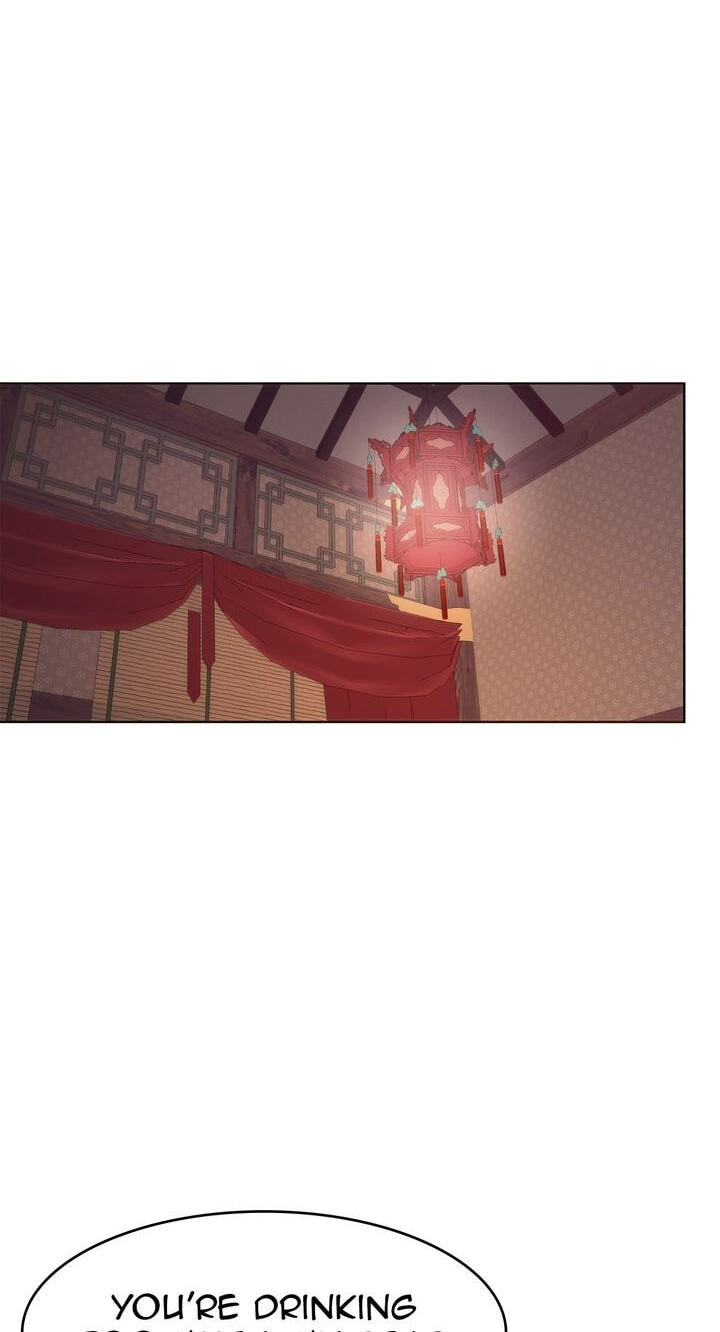 The Wild Flower of the Palace Chapter 18 page 81 - 