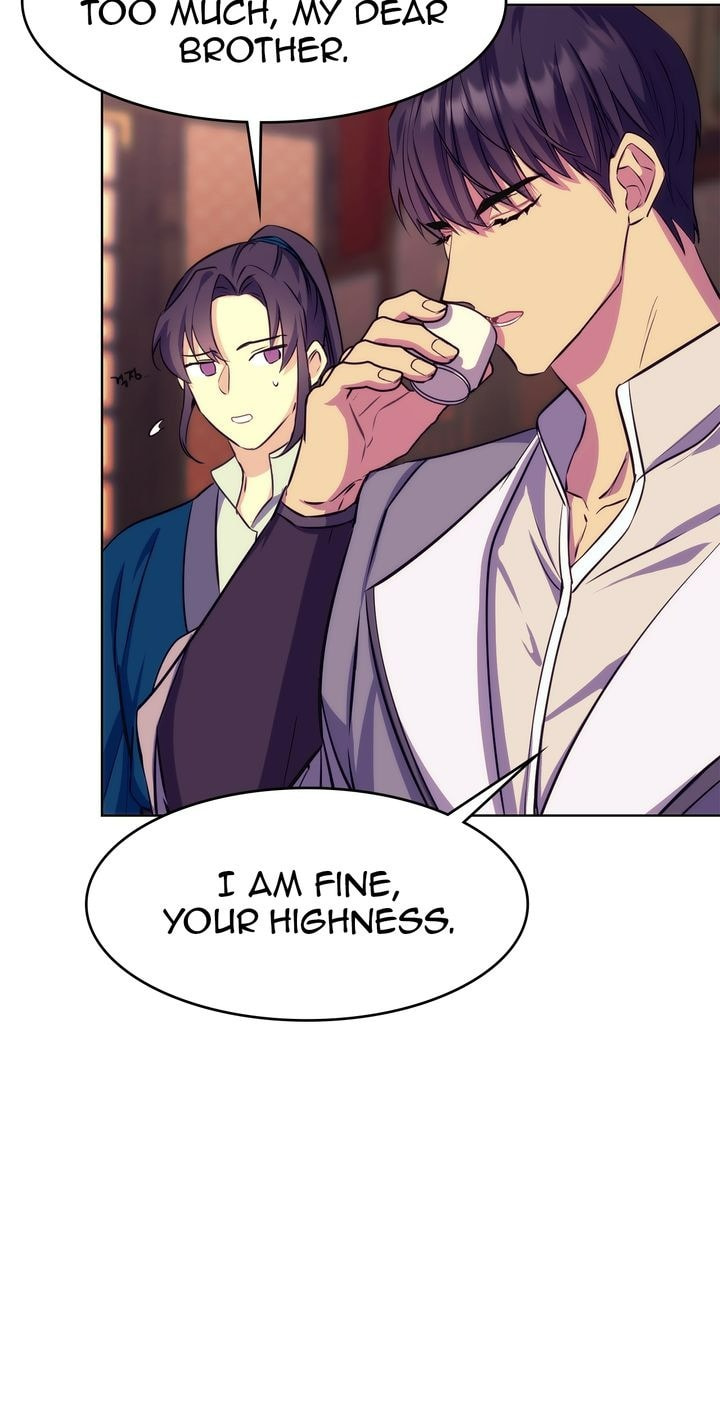 The Wild Flower of the Palace Chapter 18 page 82 - 