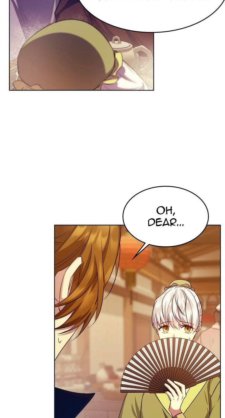 The Wild Flower of the Palace Chapter 19 page 25 - 