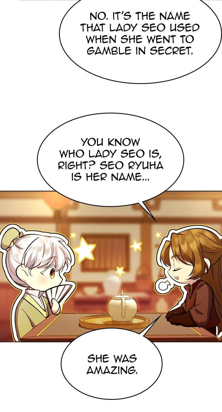 The Wild Flower of the Palace Chapter 19 page 28 - 