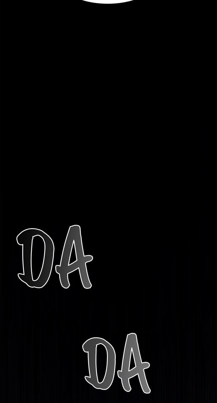 The Wild Flower of the Palace Chapter 19 page 49 - 