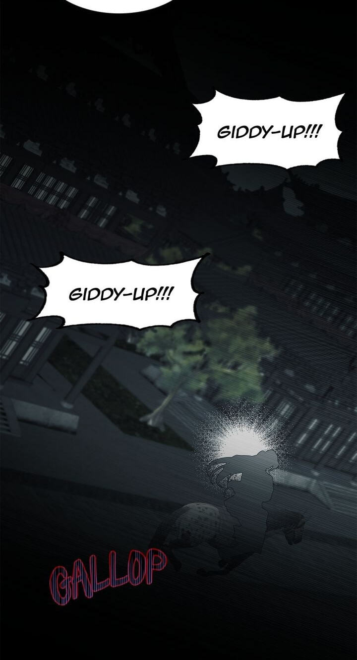 The Wild Flower of the Palace Chapter 19 page 76 - 