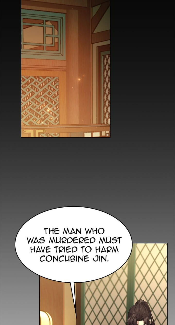 The Wild Flower of the Palace Chapter 19 page 79 - 