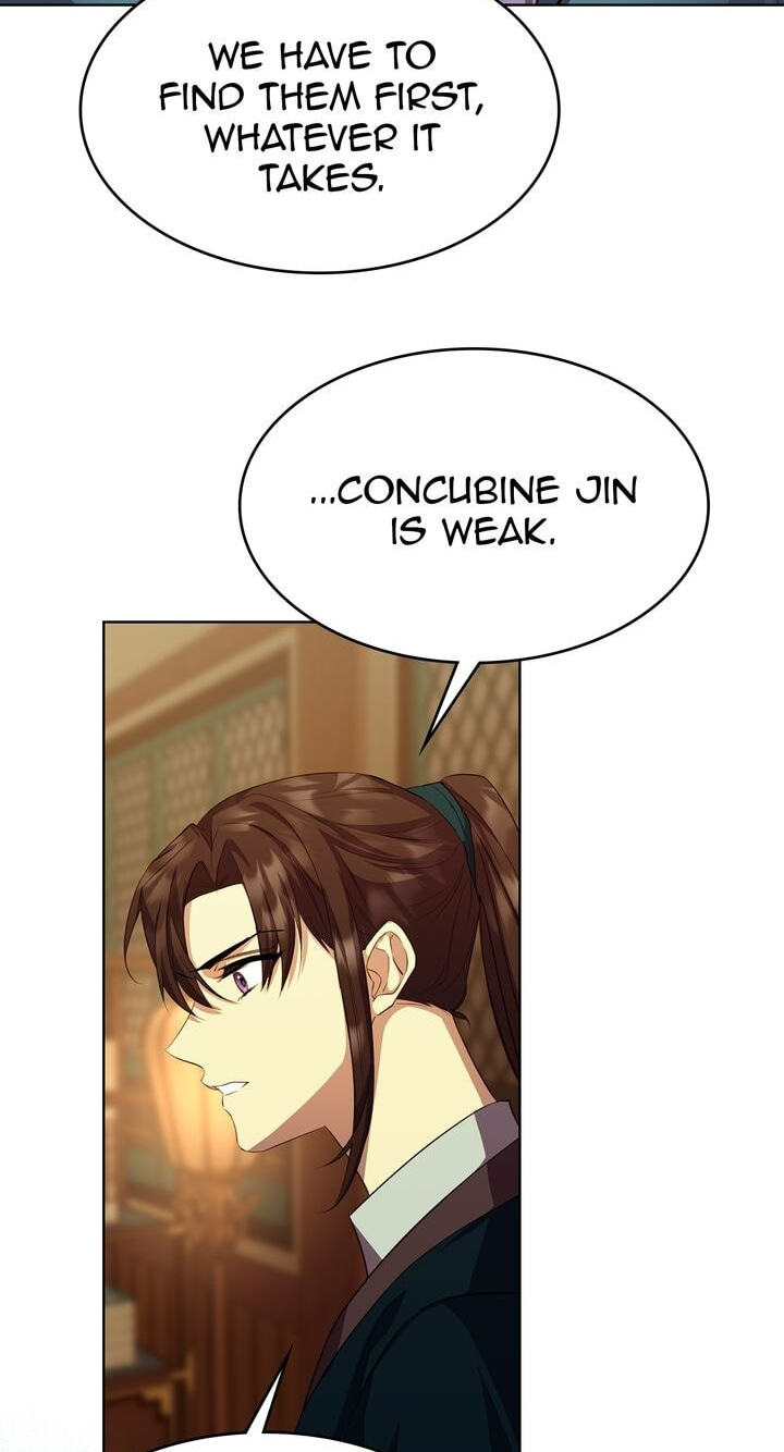 The Wild Flower of the Palace Chapter 19 page 82 - 