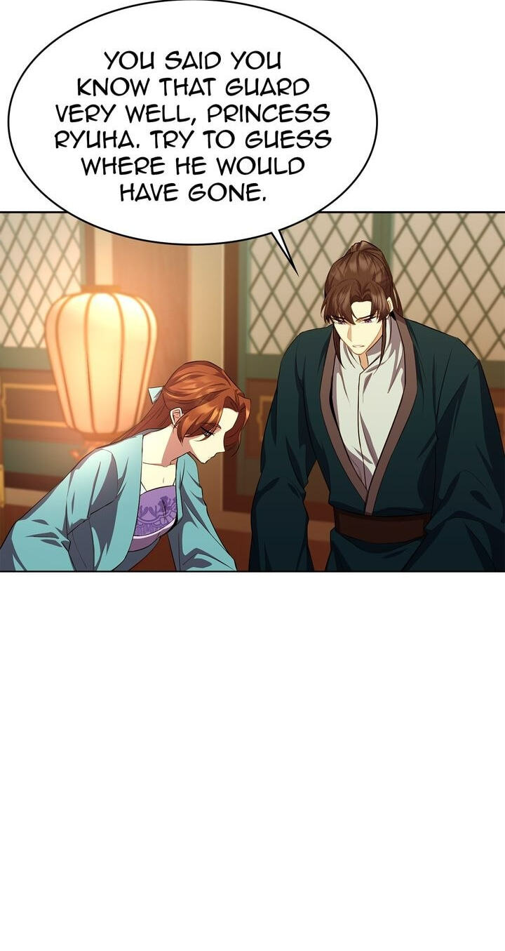 The Wild Flower of the Palace Chapter 19 page 85 - 