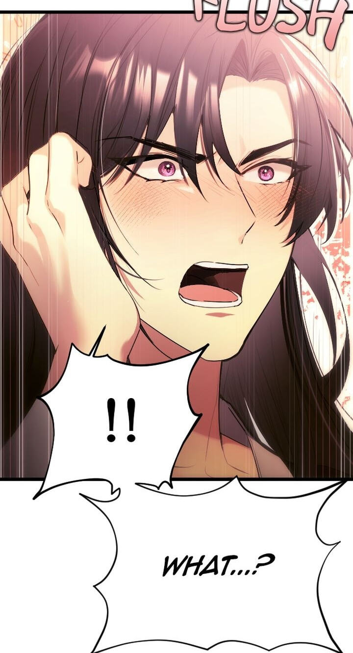 The Wild Flower of the Palace Chapter 2 page 4 - 