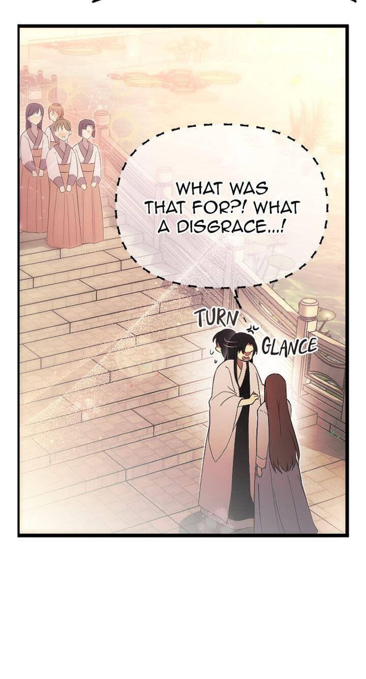 The Wild Flower of the Palace Chapter 2 page 5 - 