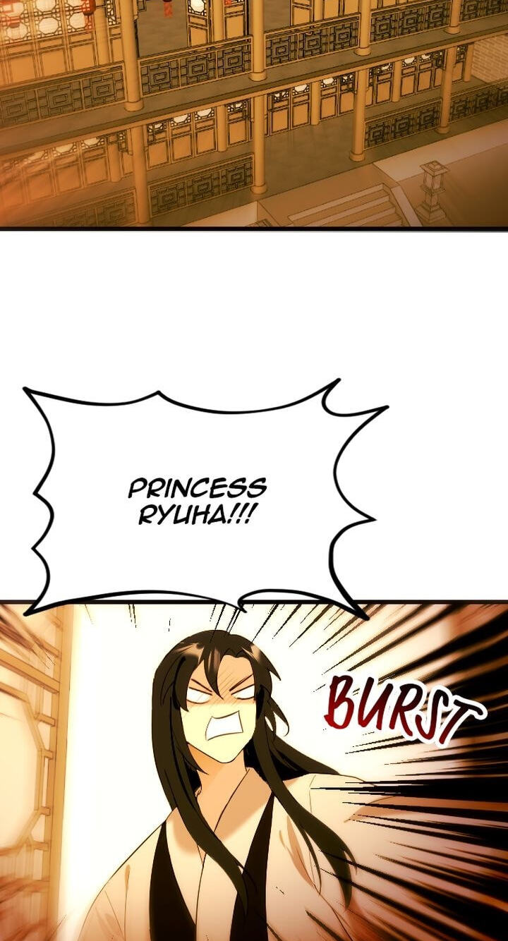 The Wild Flower of the Palace Chapter 2 page 46 - 