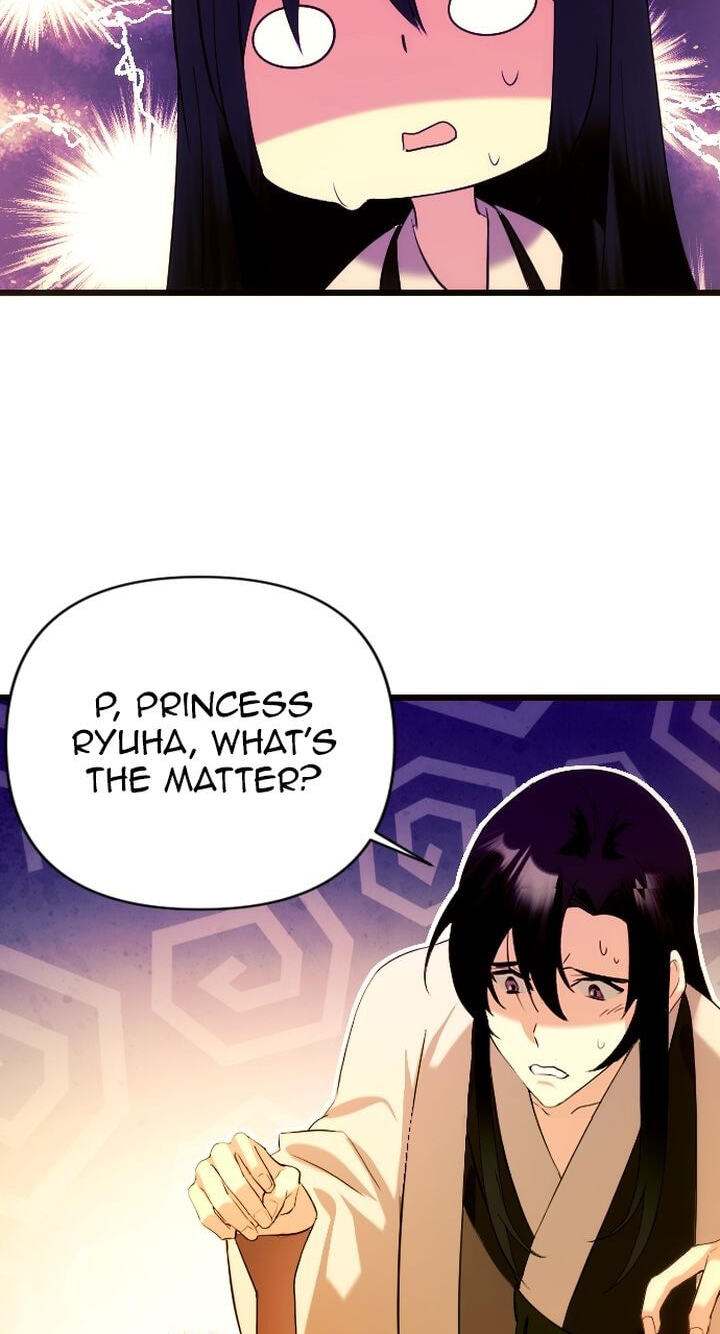 The Wild Flower of the Palace Chapter 2 page 49 - 