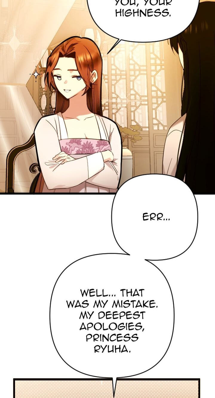 The Wild Flower of the Palace Chapter 2 page 69 - 