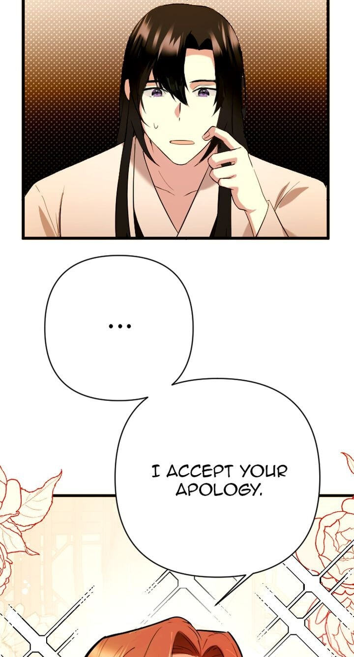 The Wild Flower of the Palace Chapter 2 page 70 - 