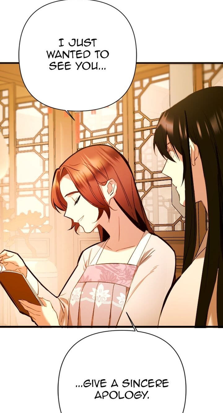 The Wild Flower of the Palace Chapter 2 page 72 - 