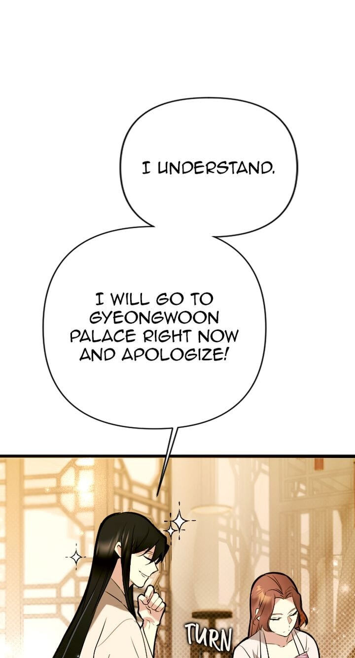 The Wild Flower of the Palace Chapter 2 page 78 - 