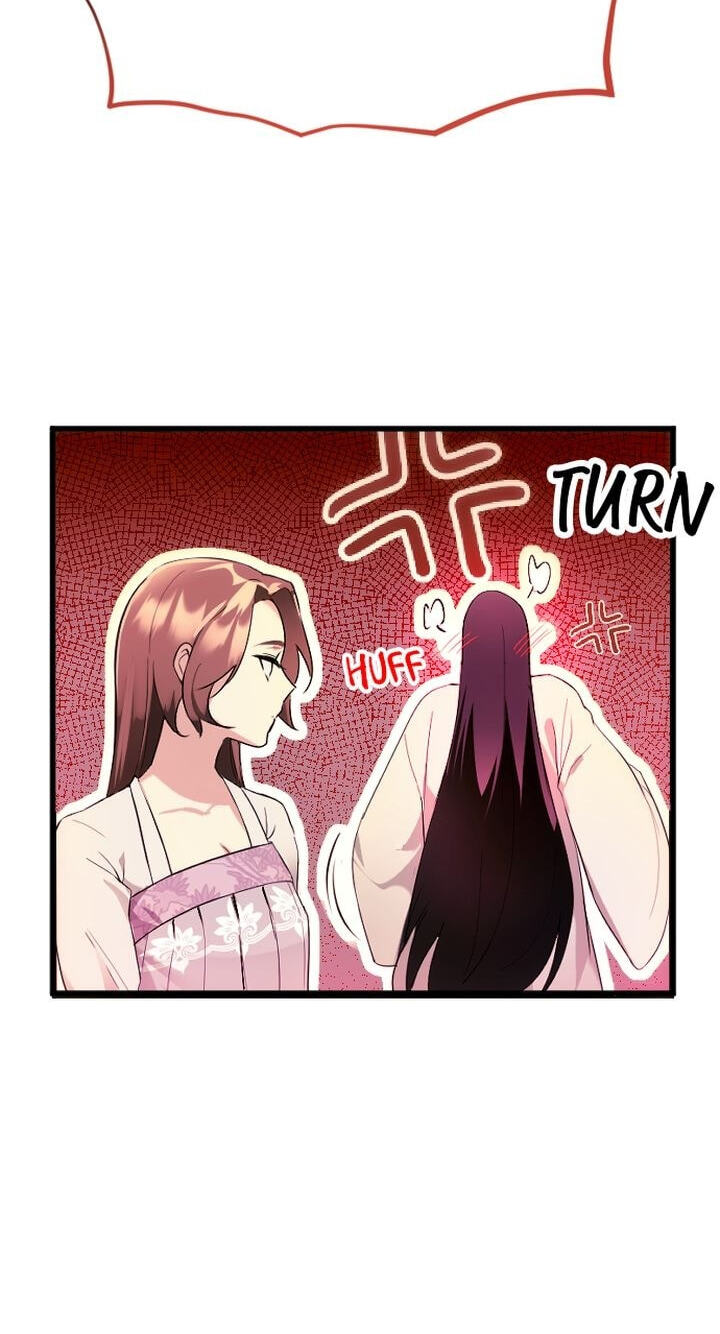 The Wild Flower of the Palace Chapter 2 page 9 - 