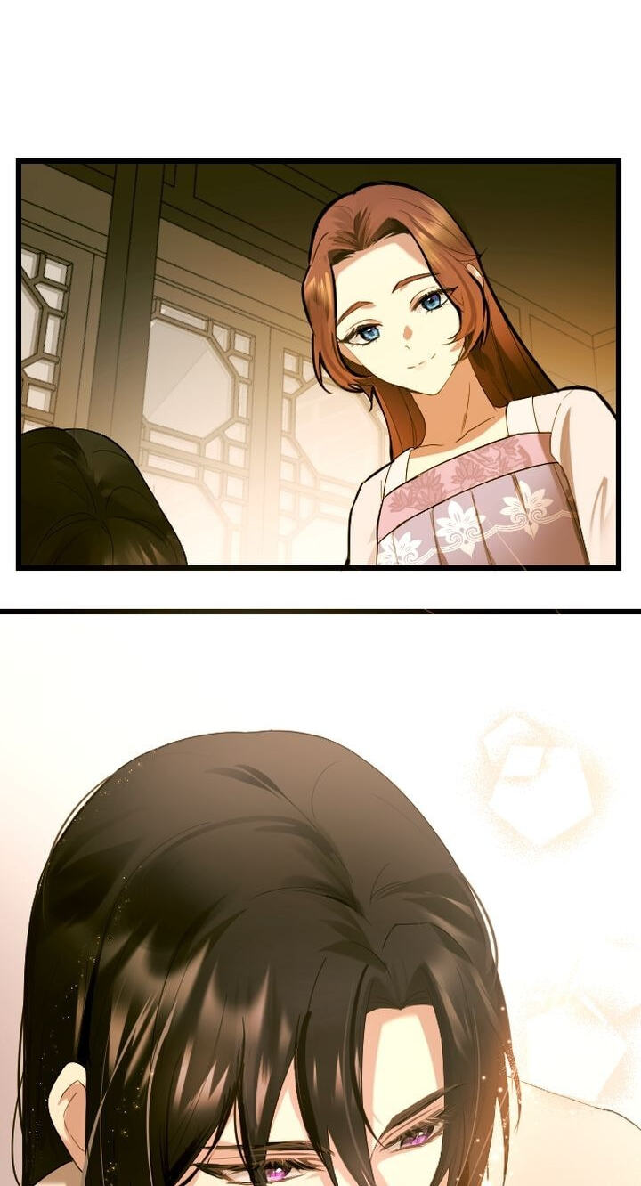 The Wild Flower of the Palace Chapter 2 page 86 - 
