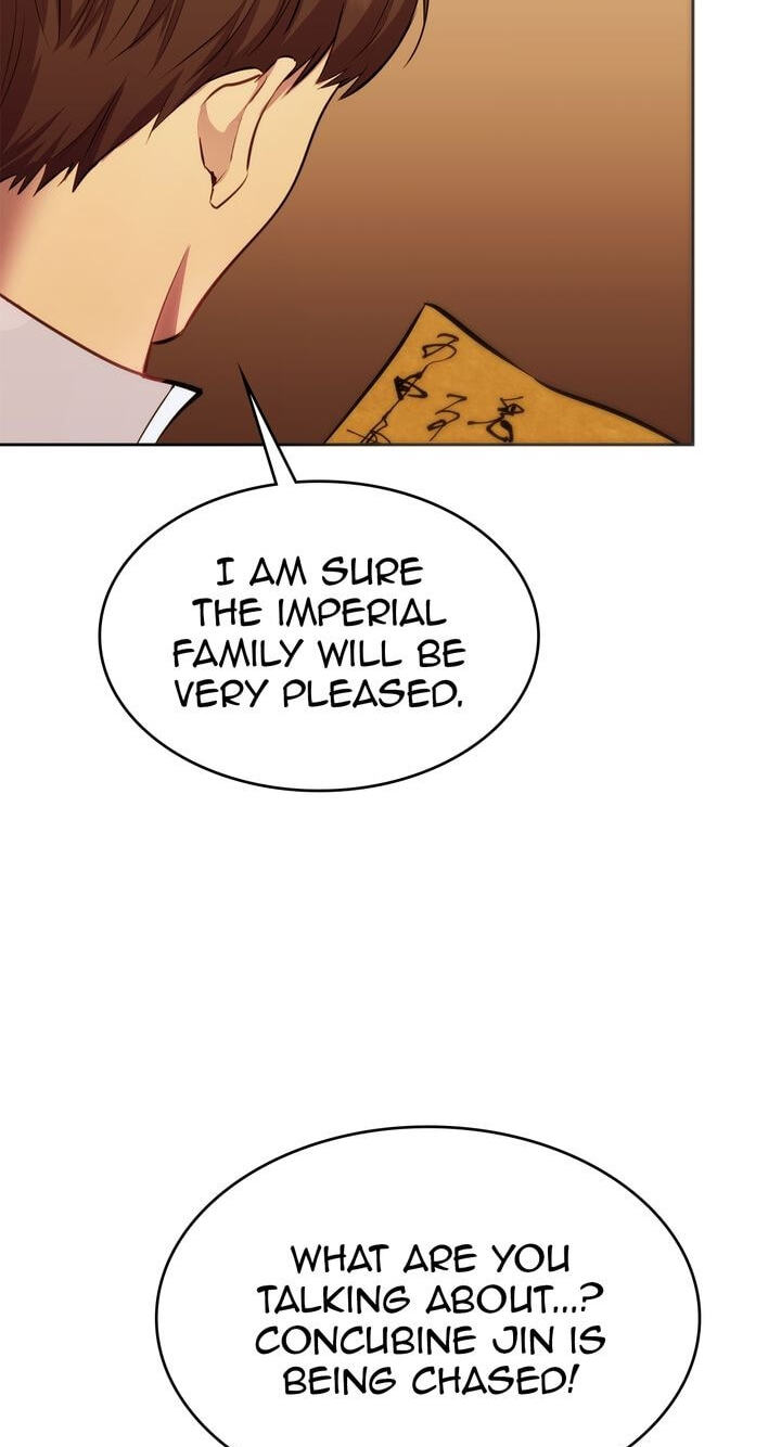 The Wild Flower of the Palace Chapter 20 page 16 - 