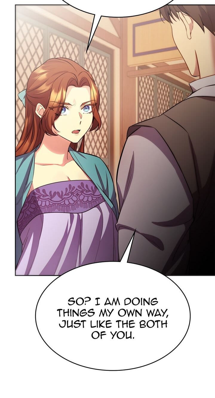 The Wild Flower of the Palace Chapter 20 page 17 - 