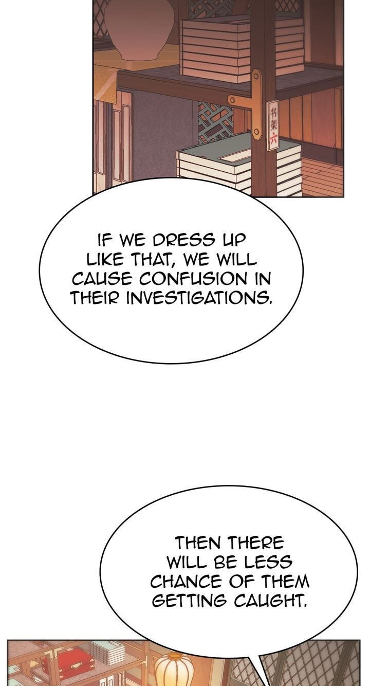 The Wild Flower of the Palace Chapter 20 page 21 - 