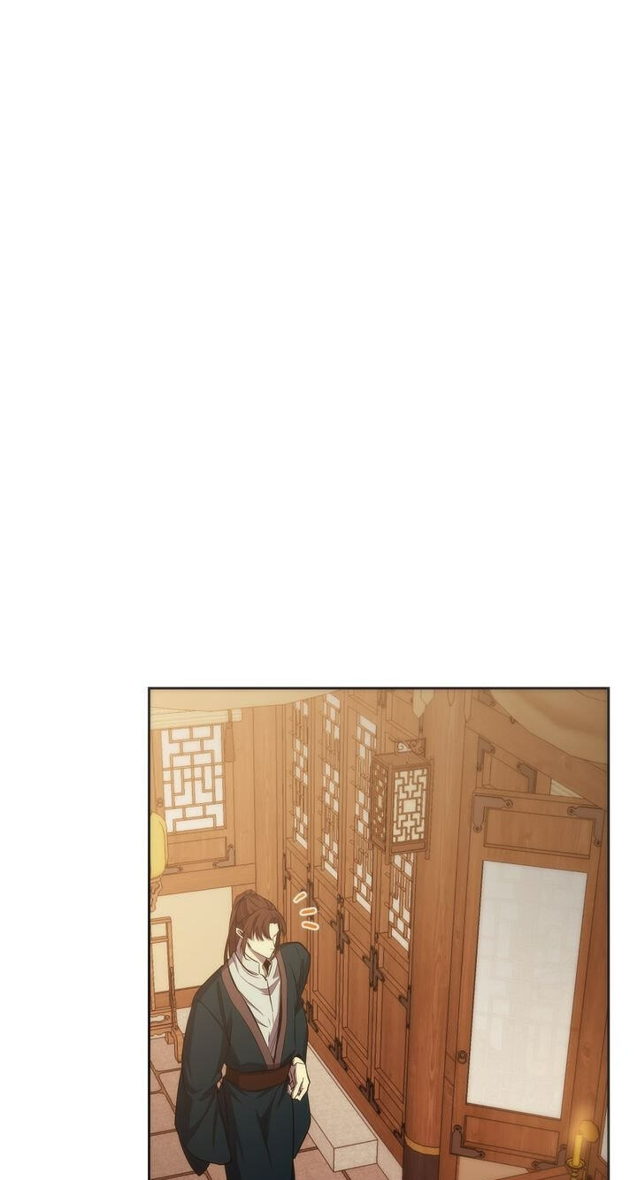 The Wild Flower of the Palace Chapter 20 page 46 - 