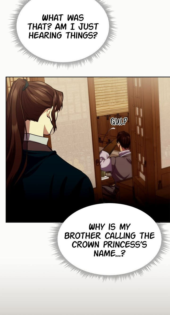 The Wild Flower of the Palace Chapter 20 page 52 - 