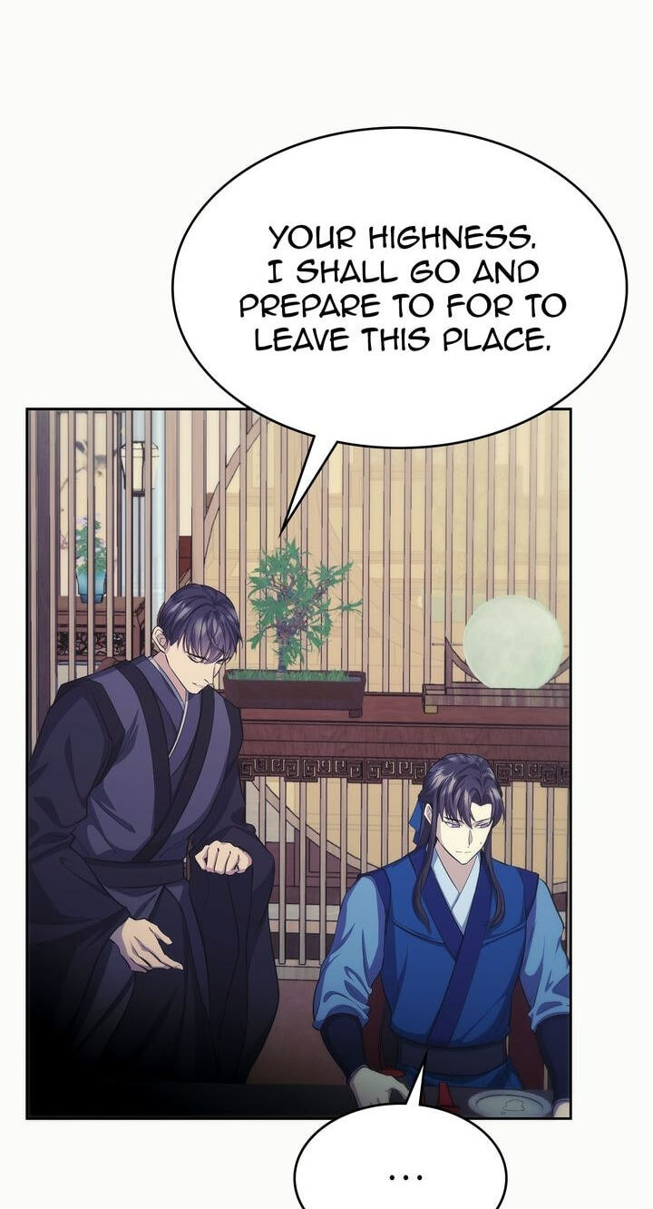 The Wild Flower of the Palace Chapter 20 page 69 - 