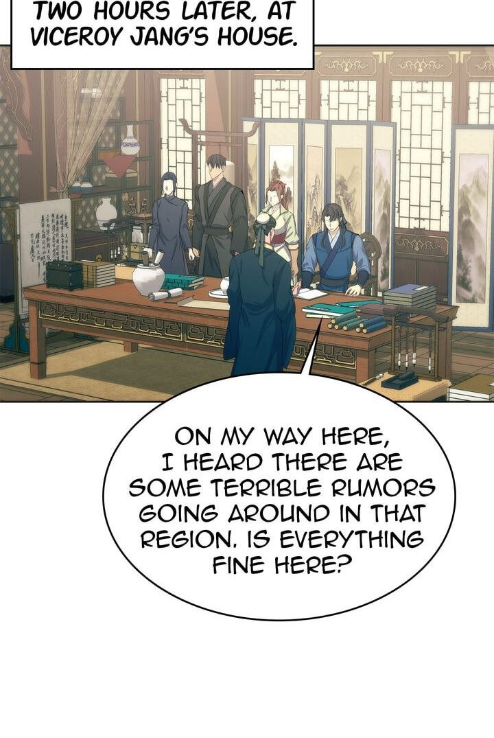 The Wild Flower of the Palace Chapter 20 page 82 - 