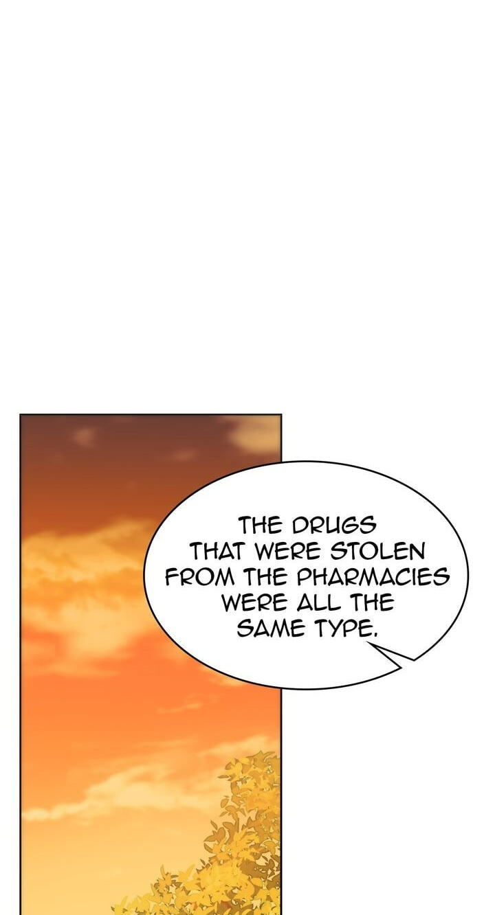 The Wild Flower of the Palace Chapter 20 page 88 - 