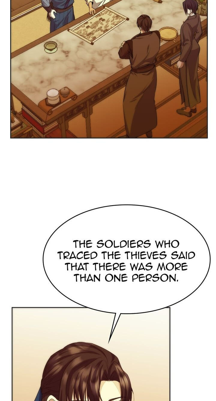 The Wild Flower of the Palace Chapter 20 page 90 - 