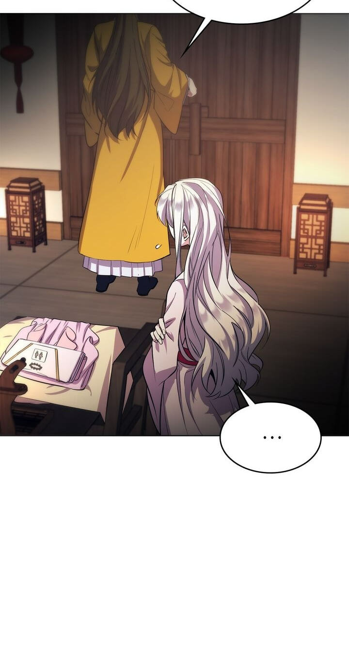 The Wild Flower of the Palace Chapter 21 page 17 - 