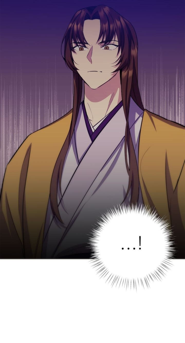 The Wild Flower of the Palace Chapter 21 page 56 - 