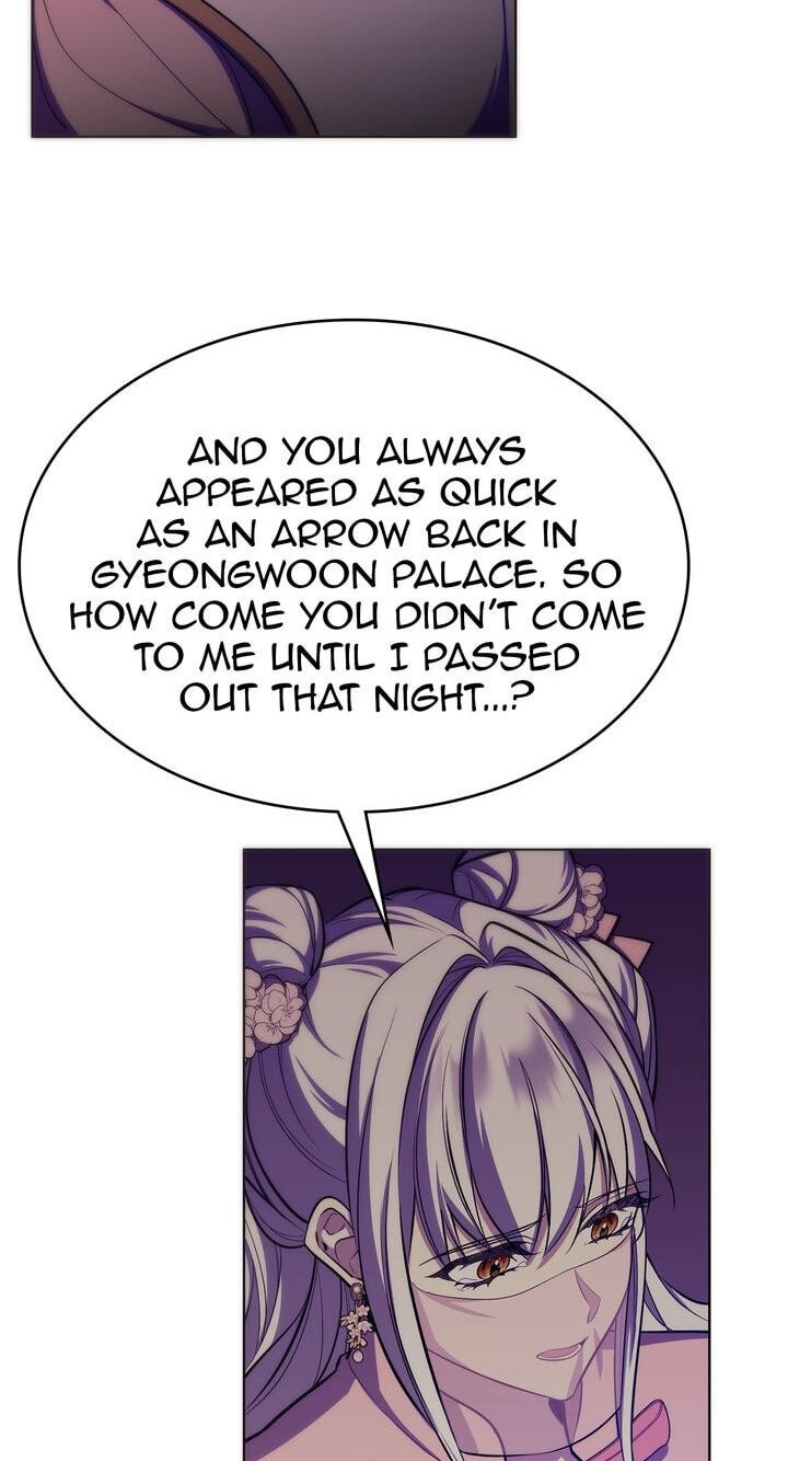 The Wild Flower of the Palace Chapter 21 page 58 - 