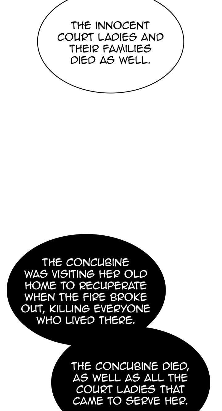 The Wild Flower of the Palace Chapter 21 page 60 - 
