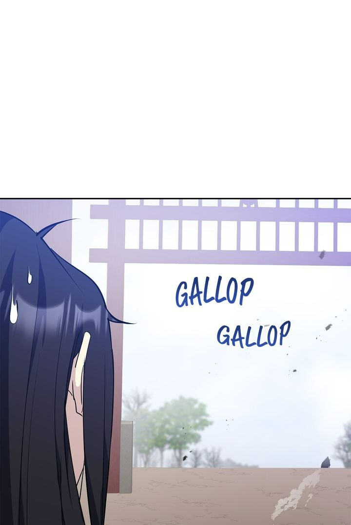 The Wild Flower of the Palace Chapter 22 page 104 - 