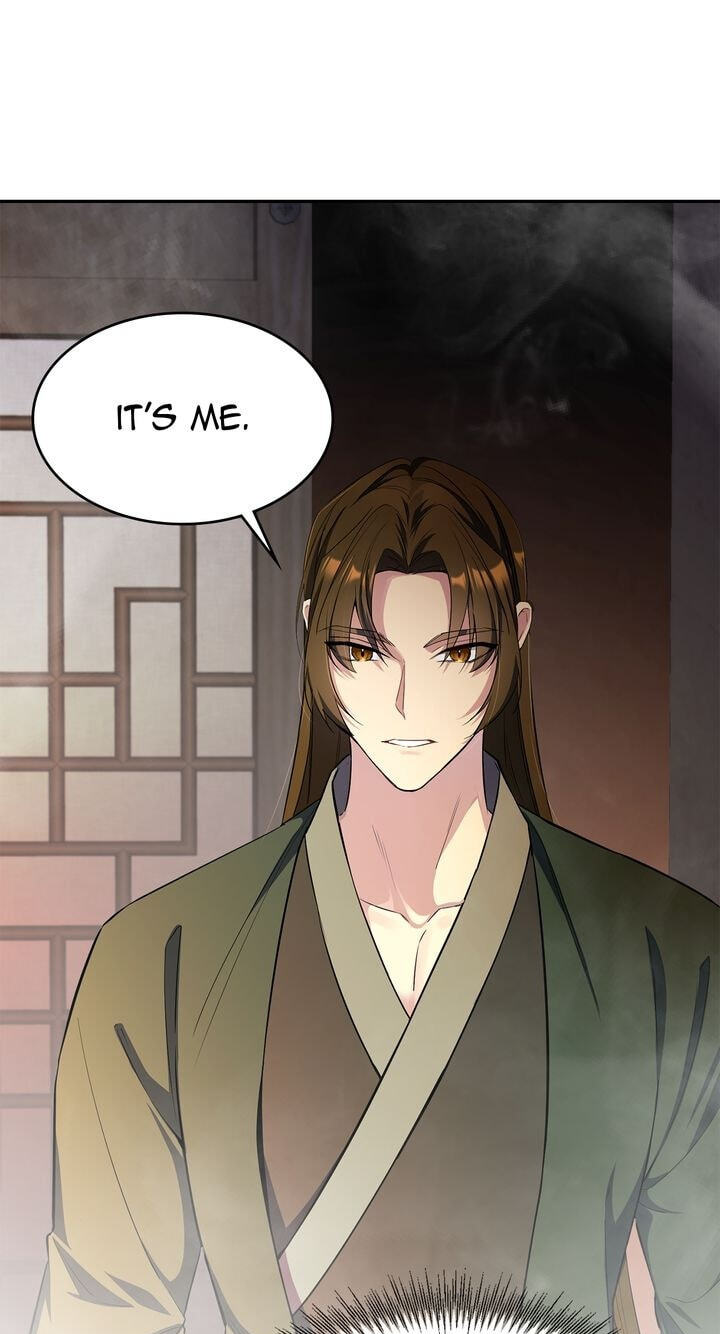 The Wild Flower of the Palace Chapter 22 page 15 - 