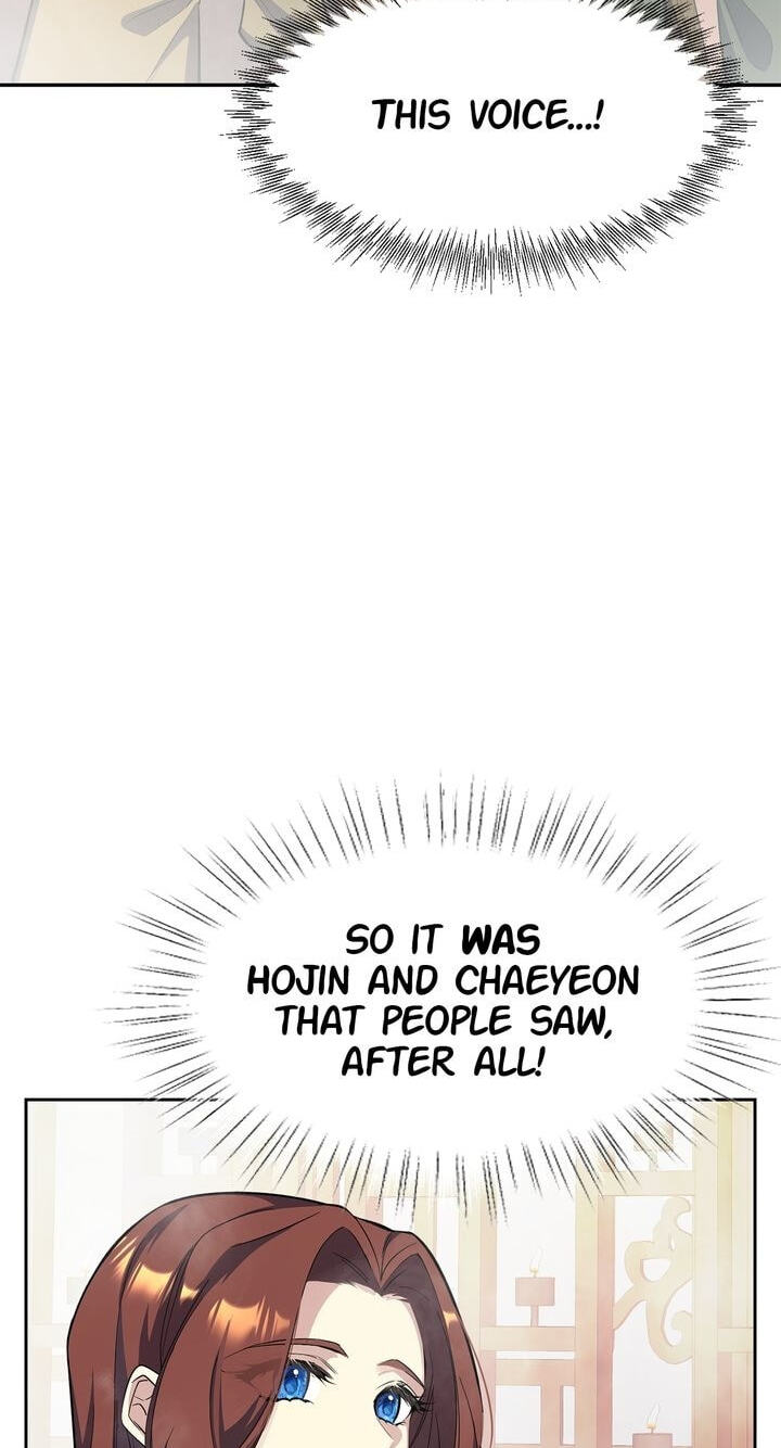 The Wild Flower of the Palace Chapter 22 page 16 - 