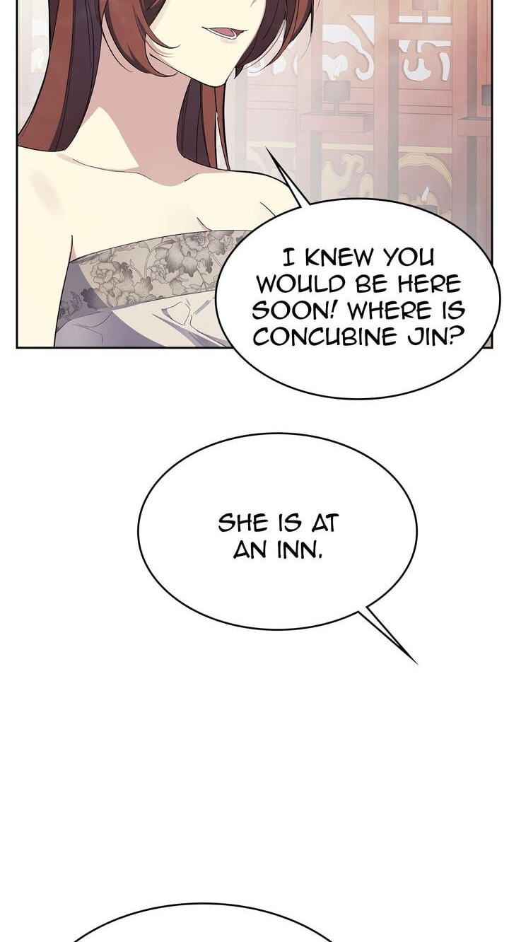 The Wild Flower of the Palace Chapter 22 page 17 - 