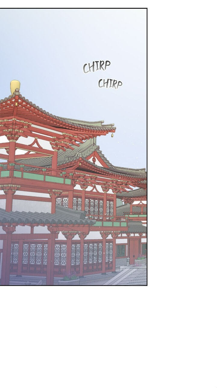 The Wild Flower of the Palace Chapter 22 page 39 - 