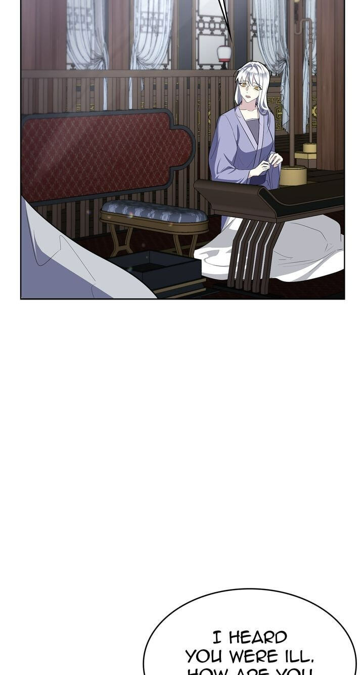 The Wild Flower of the Palace Chapter 22 page 45 - 