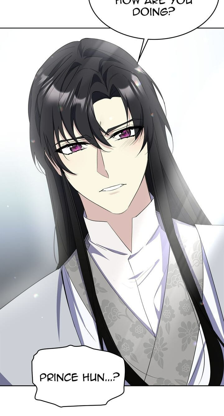 The Wild Flower of the Palace Chapter 22 page 46 - 