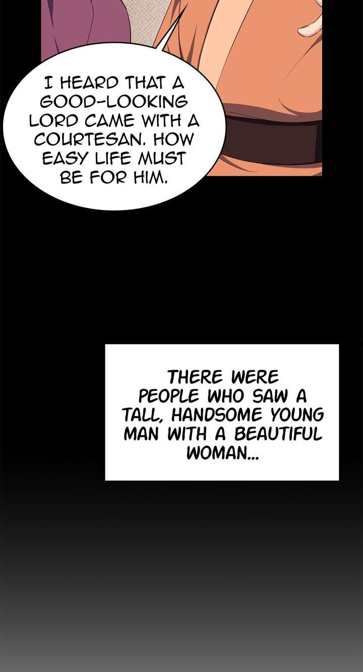 The Wild Flower of the Palace Chapter 22 page 7 - 