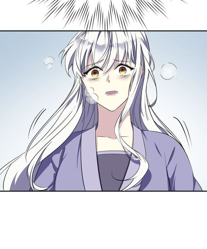 The Wild Flower of the Palace Chapter 22 page 62 - 