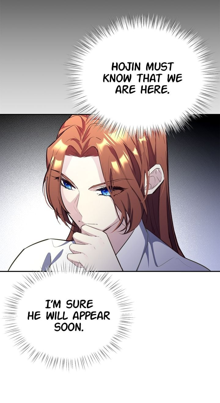 The Wild Flower of the Palace Chapter 22 page 8 - 