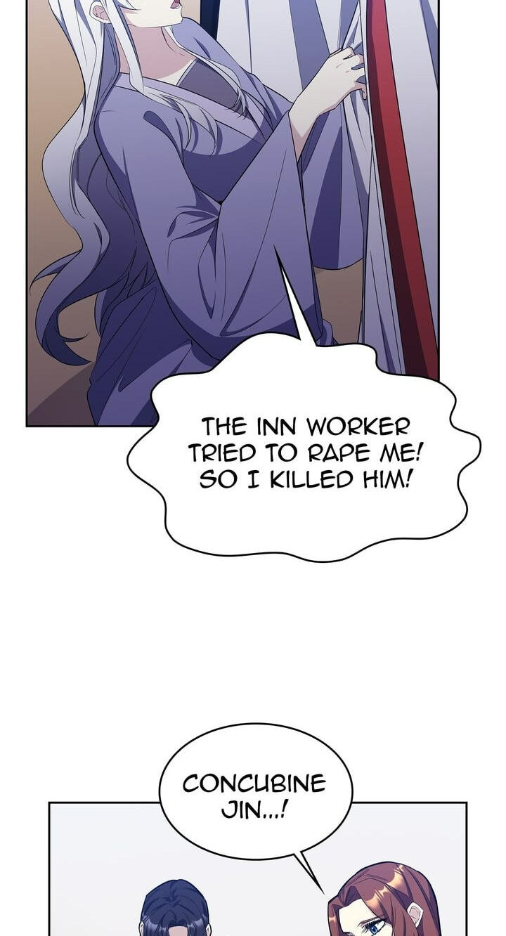 The Wild Flower of the Palace Chapter 22 page 71 - 