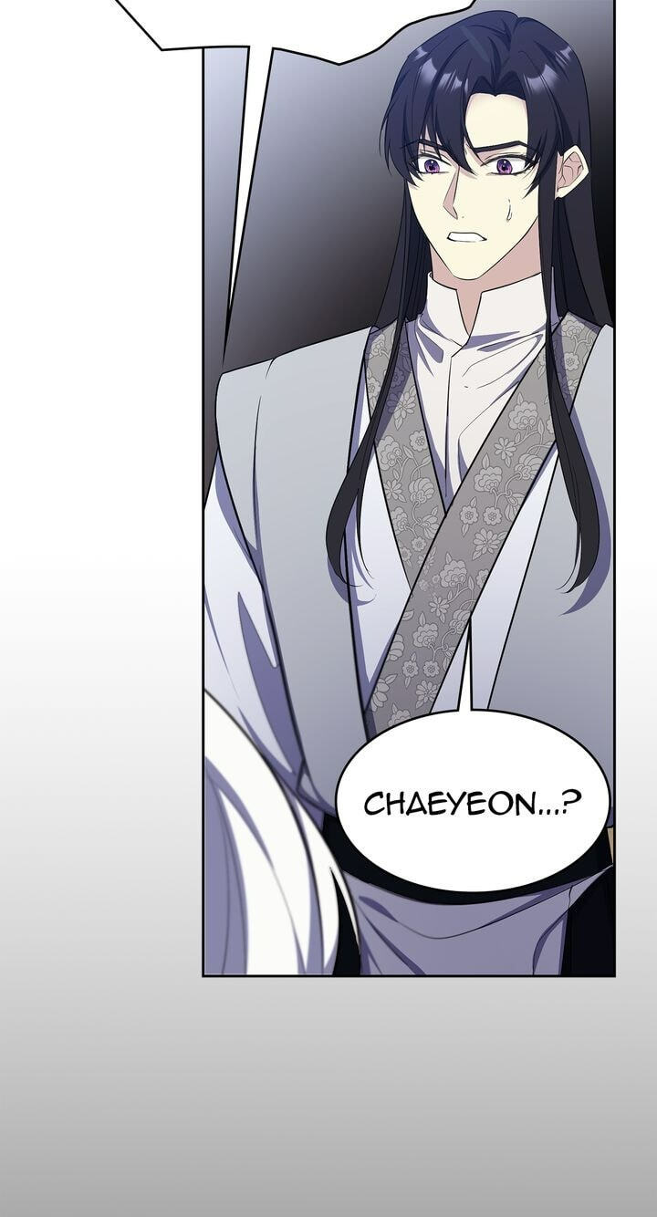 The Wild Flower of the Palace Chapter 22 page 76 - 