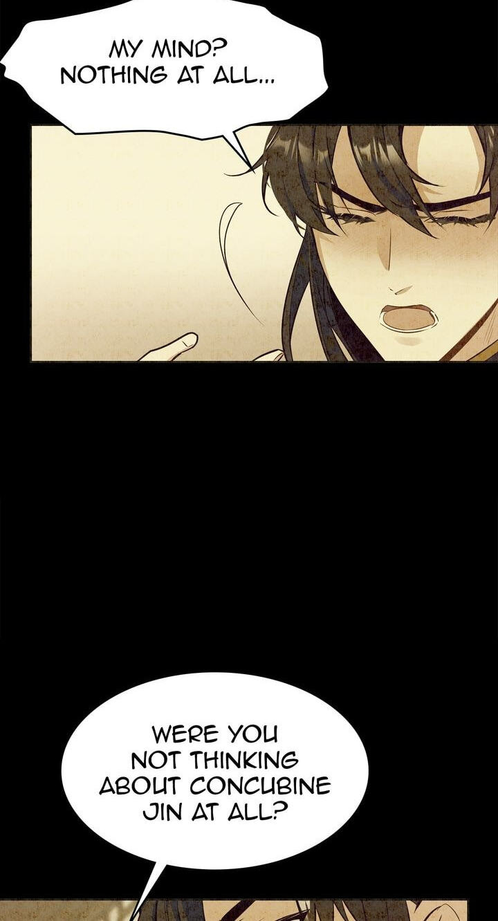 The Wild Flower of the Palace Chapter 22 page 82 - 