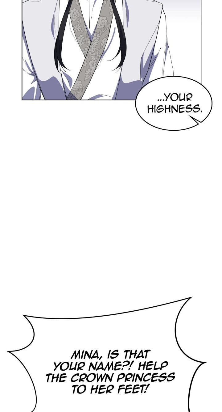 The Wild Flower of the Palace Chapter 23 page 11 - 
